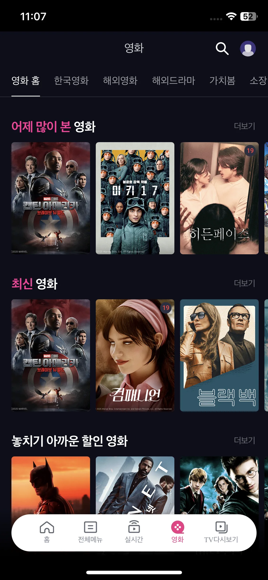 Test Image 1